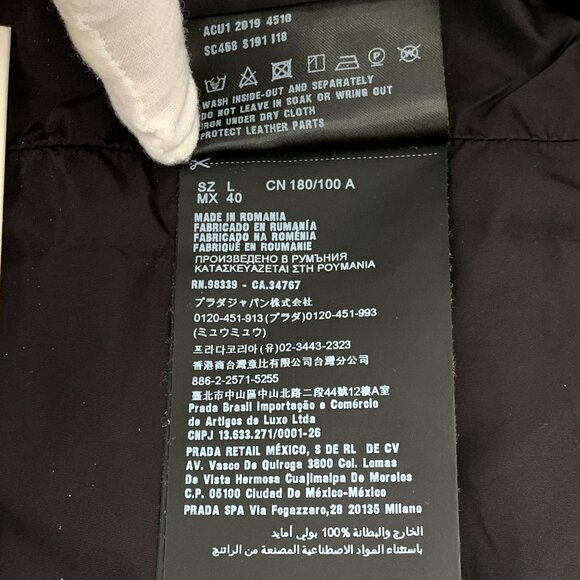 Prada Black Button-Up Short Sleeve Shirt With Chest Pocket - Picture 7 of 8